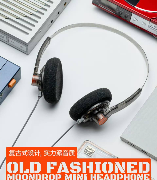 Moondrop Old Fashioned